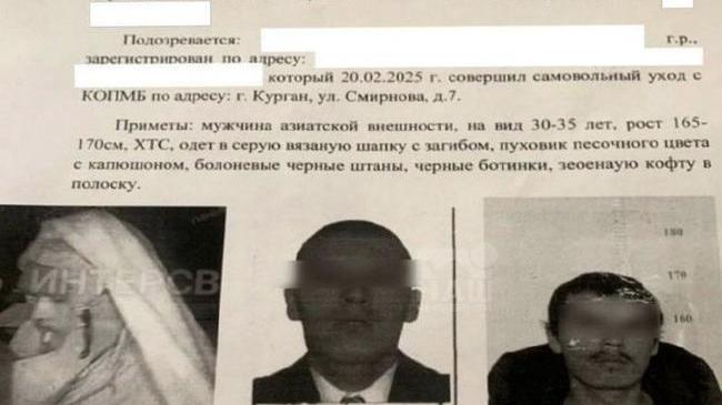 😡 Задержали подозреваемого в изнасиловании школьницы