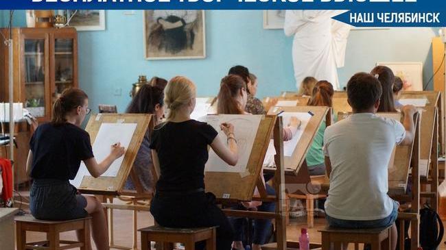 🎨 С нового учебного года второе высшее образование в сфере искусств станет бесплатным