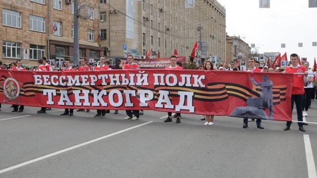 Масштаб, с каким по Челябинску в этом году прошёл «Бессмертный полк», поражает. Смотрите сами!