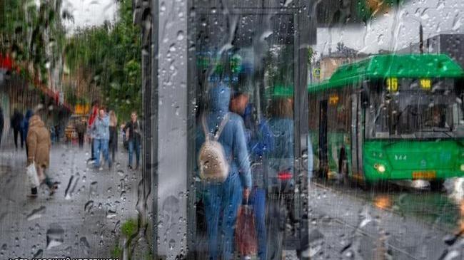 ☔ Штормовое предупреждение продлили на выходные