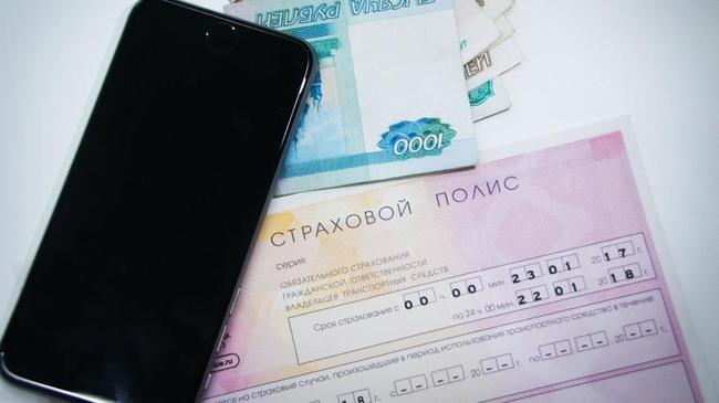 32 «липы» и 150 тысяч ущерба: на Южном Урале будут судить продавщицу поддельного ОСАГО
