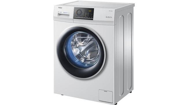 Стиральная машина Haier HW60-12829A
