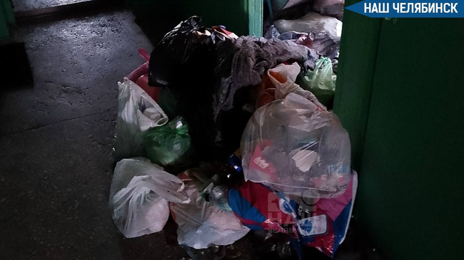 😨 Челябинцы пожаловались на бездействие управляющей компании