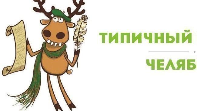 Без подписи.