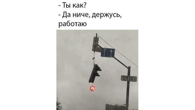 Когда рабочая неделя еще не кончилась, а ты уже - всё 😅