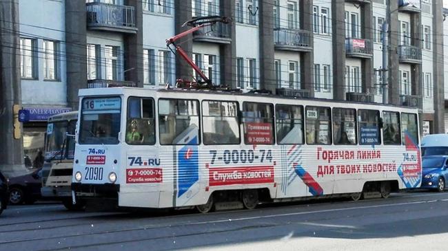 В Челябинске на неделю закроют движение трамваев на вокзал