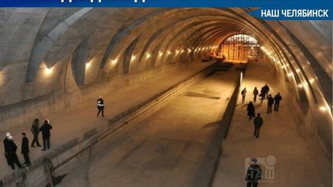 👷‍♀ В Челябинске нашли подрядчика для содержания метрополитена