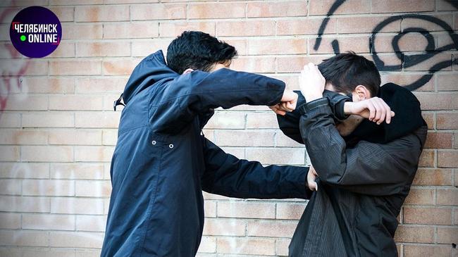 👊🏻 15-летний челябинец нападал на своих сверстников