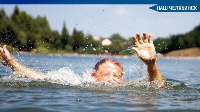 В Челябинской области утонул ребенок