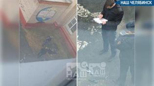 ⚡️ В Челябинске арестовали подростка после стрельбы в школе
