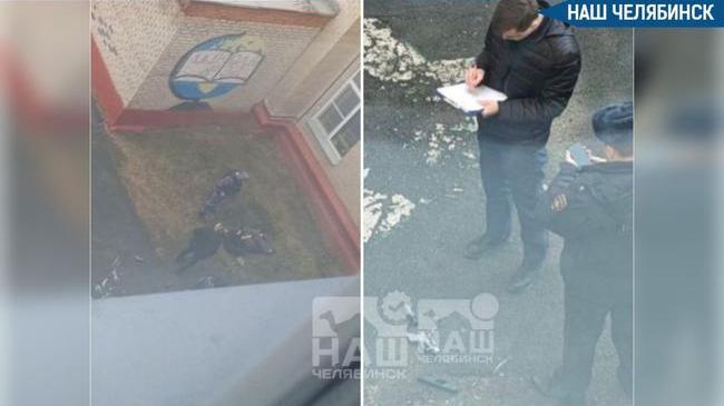 ⚡️ В Челябинске арестовали подростка после стрельбы в школе