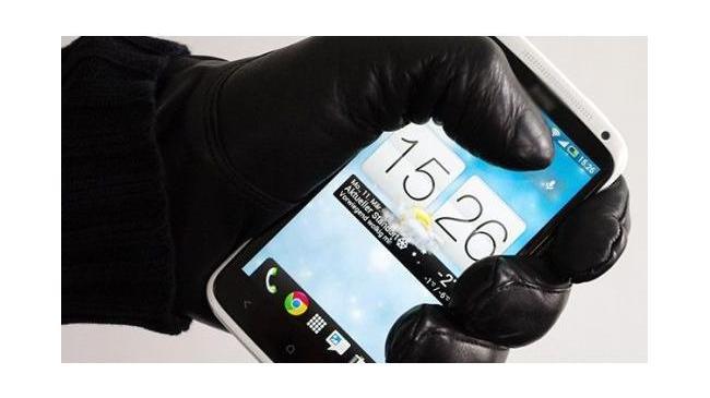 Внимание вор