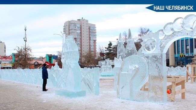 В Курчатовском районе закрылись все ледовые объекты