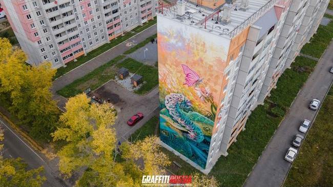 ⚡ В Челябинской области завершился фестиваль граффити 