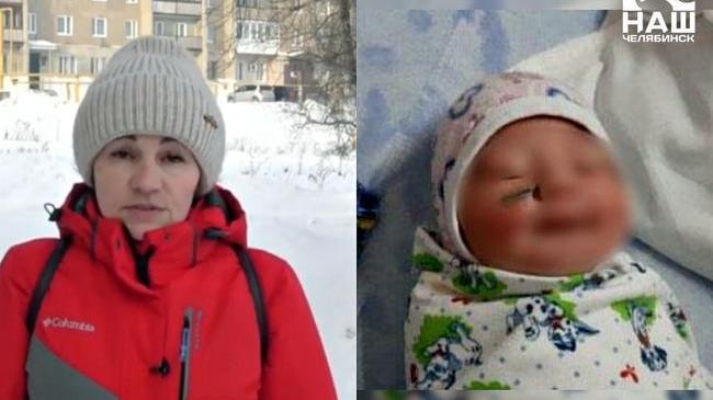 ‼ В Челябинской области новорождённому порезали лицо во время родов 😱
