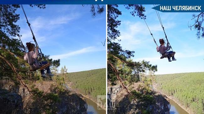 Экстремальные развлечения 😃 На Айских притесах находится необычный аттракцион - качели в горах над рекой. Страховка обязательна. 