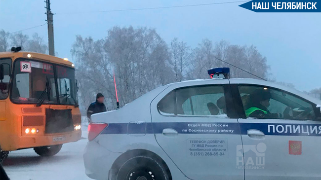 На трассе под Челябинском школьный автобус с детьми попал в ДТП
