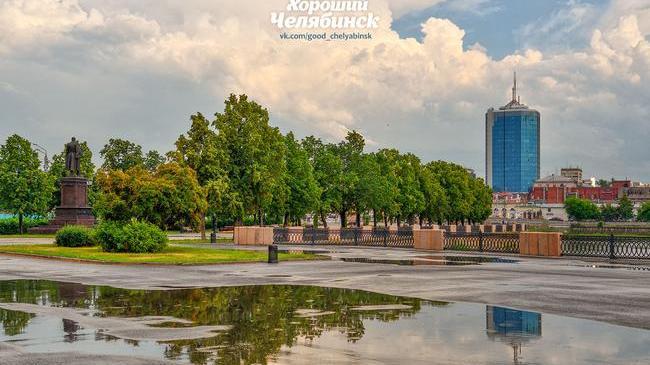 С добрым утром, челябинцы! 😊