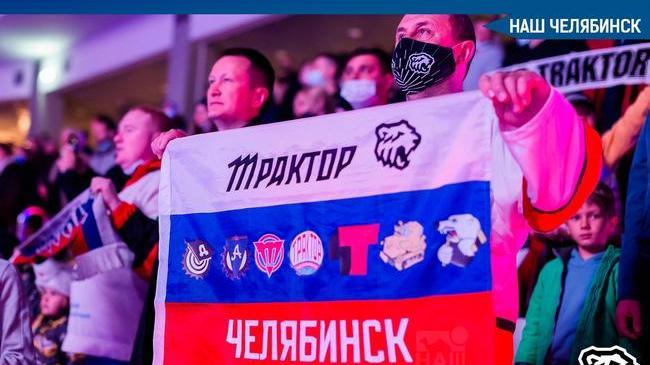 🏒 Сегодня, 29 сентября, в 21:30 «Трактор» сыграет с питерским СКА. 