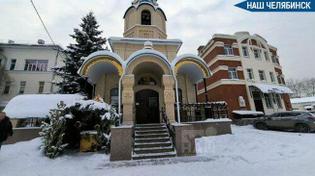 🔪 Нападение с ножом во время службы произошло в челябинском храме