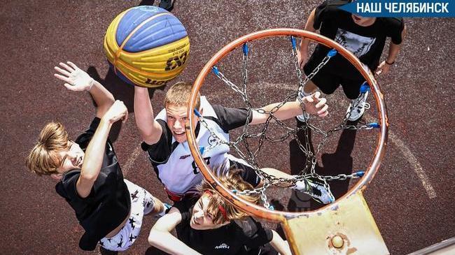 🏀 Челябинск готовится к большому турниру по баскетболу 3х3 на Алом поле