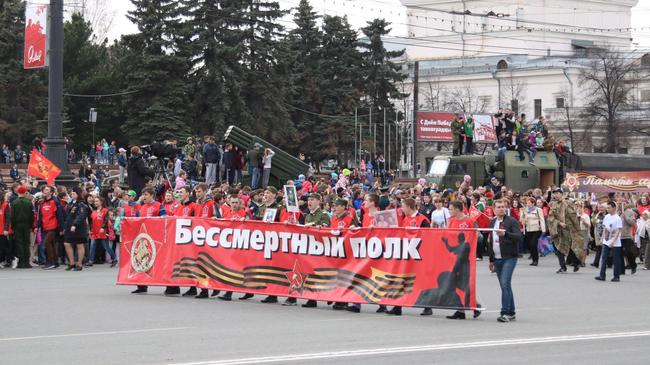 «Бессмертный полк» в Челябинске собрал многотысячную колонну жителей. 