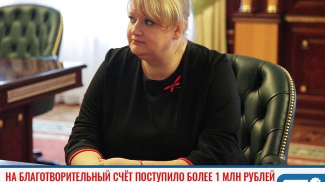 💰За выходные на благотворительный счёт, организованный губернатором Челябинской области, поступило более миллиона рублей.