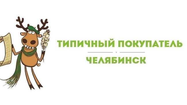 Анонимно, пожалуйста.