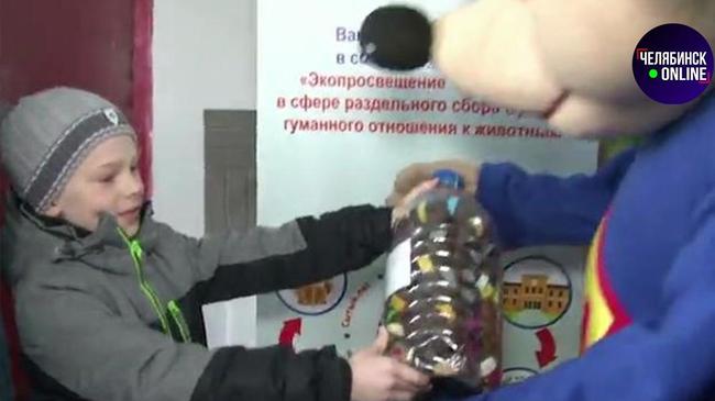 ☀ Челябинский второклассник собрал центнер крышек чтобы помочь девочке с ДЦП.