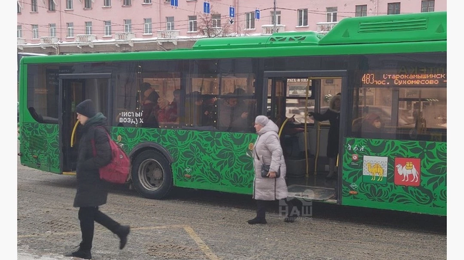 🚌 В Челябинске с 31 декабря изменится расписание общественного транспорта