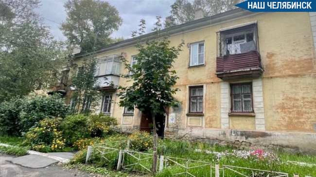 🏠 Директора «УКИКО» оштрафовали за разруху в домах на ЧТЗ