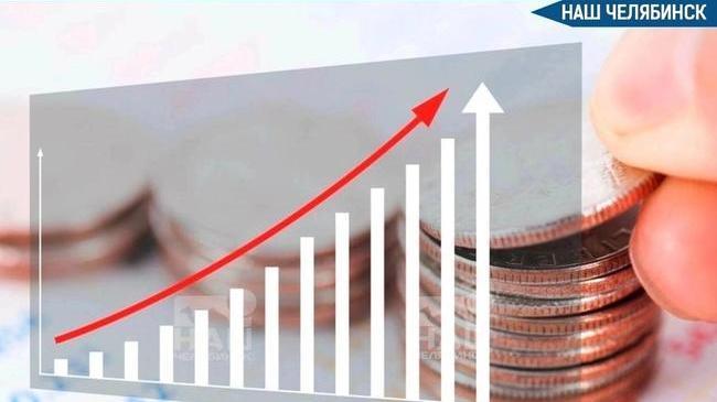 💸 МРОТ в 2026 году может вырасти до 27 тысяч рублей