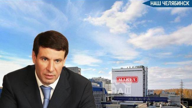 👩‍⚖️ Экс-владельцы «Макфы» обжалуют изъятие квартир