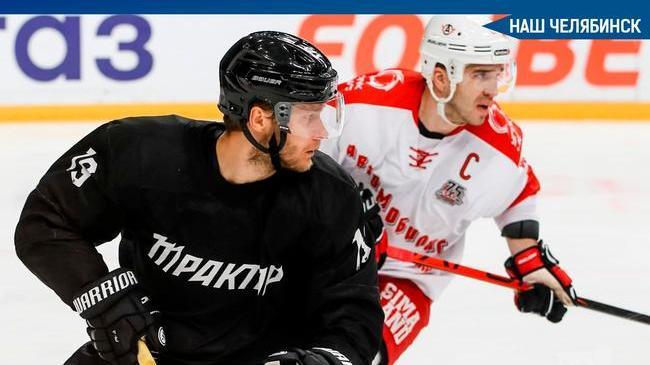 🏒 Трактор» проиграл финальный матч домашнего Кубка губернатора и уступил «Автомобилисту» со счетом 1:3. ❓ Смотрели игру? 