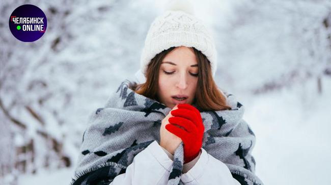 ❄ На выходных в Челябинске резко похолодает.