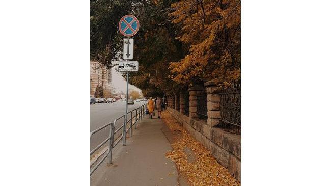 Доброе утро, Челябинск ☕️ Какие планы на воскресенье? 