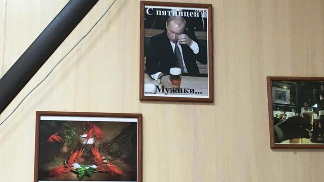 Челябинские «молодогвардейцы» требуют убрать портрет Путина с кружкой пива из магазина, торгующего алкоголем