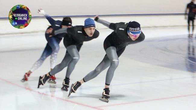 🥈 Челябинская школа конькобежного спорта завоевала федеральную награду.