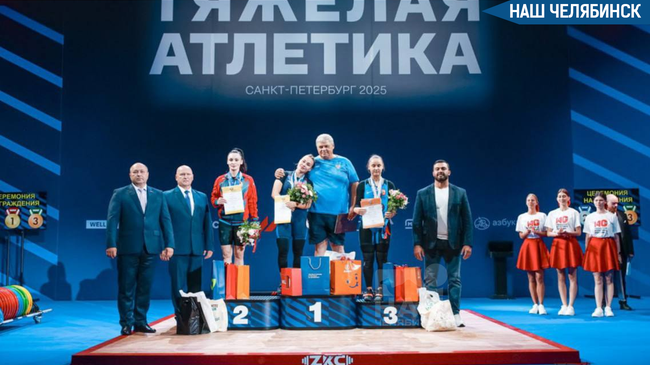 🏅Стала чемпионкой России по тяжелой атлетике