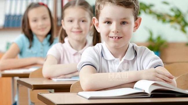 📚 В российских школах с 1 сентября начнут действовать ограничения на объем домашних заданий
