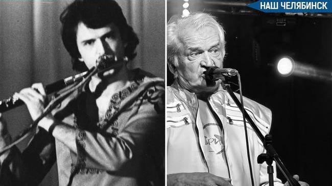 🥀 В Челябинске на 75-м году жизни скончался художественный руководитель ВИА «Ариэль» Ростислав Гепп