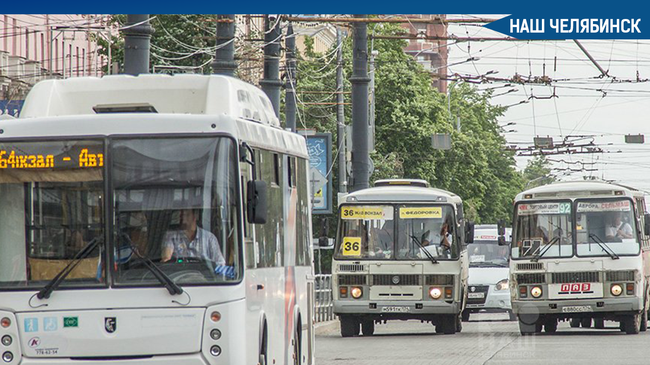 🚐 Маршрутки могут исчезнуть в Челябинске уже в конце 2024 года
