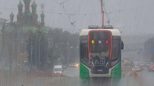 ⛈ ️Штормовое предупреждение в области продлено