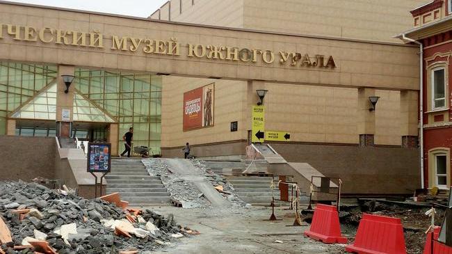 Работы идут полным ходом.