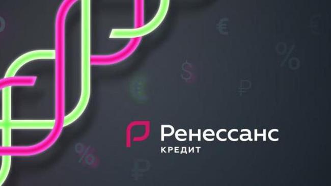 лучше позвонить чем у кого то занимать