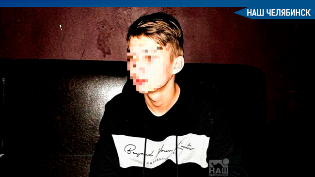 🙏🏻 В Челябинске вынесли приговор убийце 17-летнего парня, который заступился за девушку.