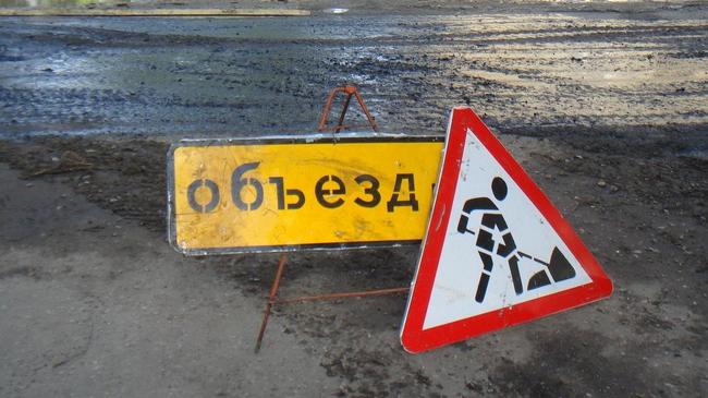 Участок проспекта Комарова закроют до конца сентября