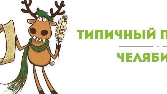 Доброго времени суток! 