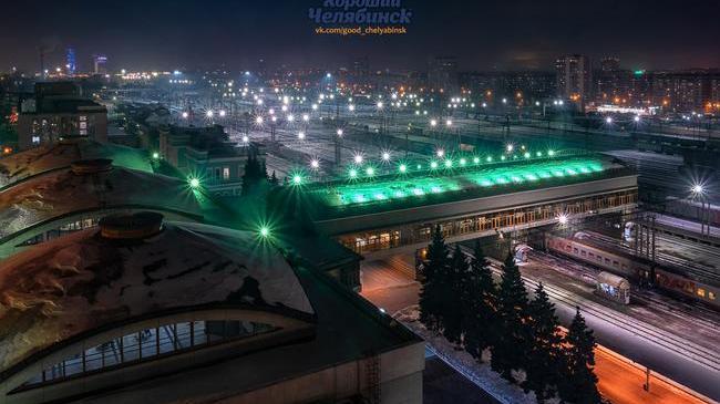 Спокойной ночи, Челябинск! 😴