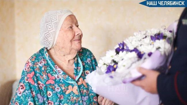 🎂 В Челябинске отметили 102-летие участницы Курской битвы
